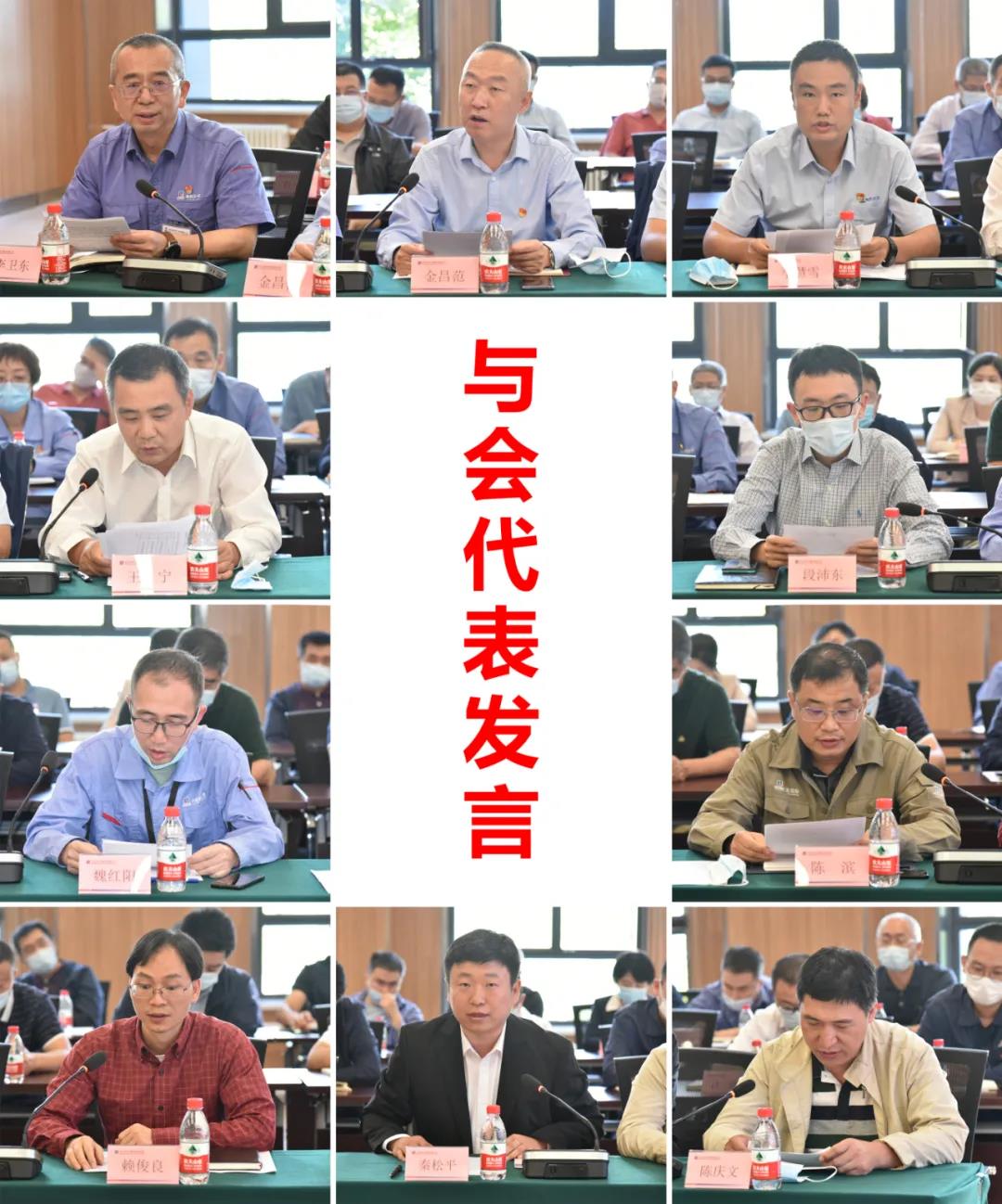首页- 腾博官网诚信为本,专业服务!