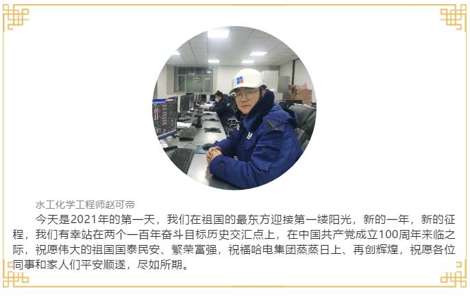 首页- 腾博官网诚信为本,专业服务!