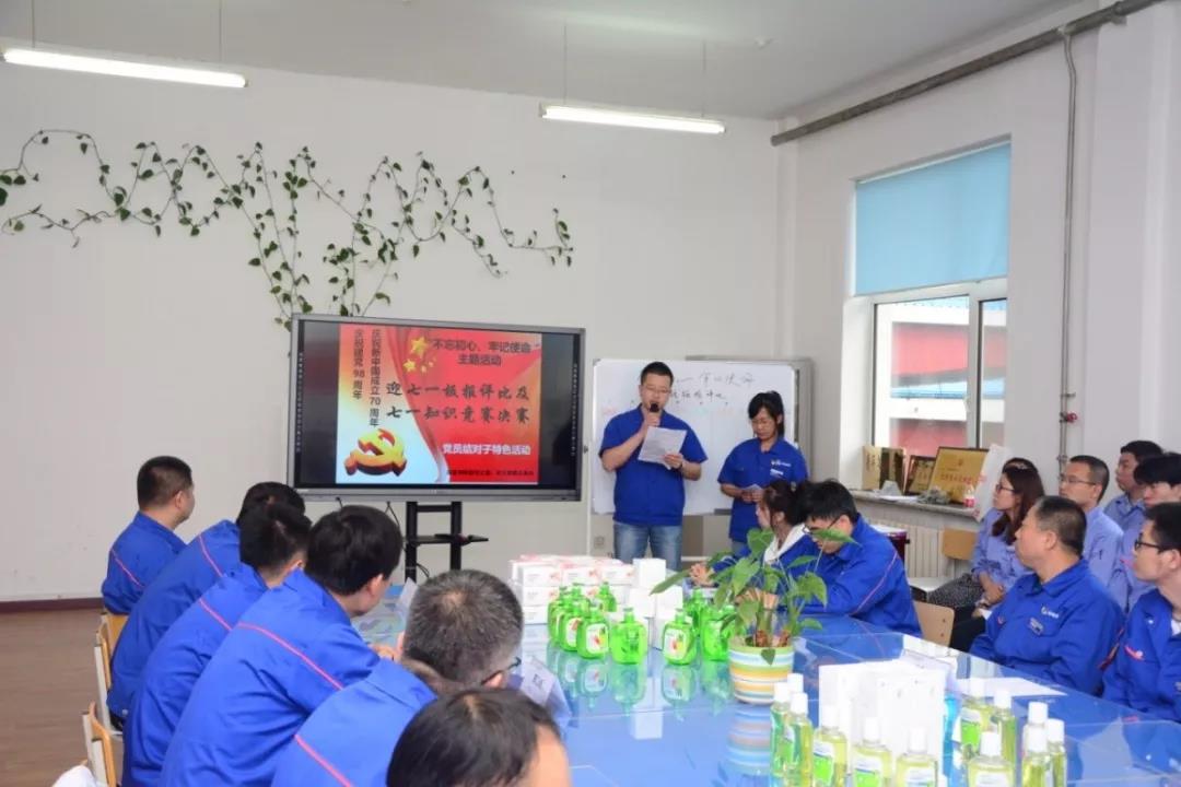 首页- 腾博官网诚信为本,专业服务!