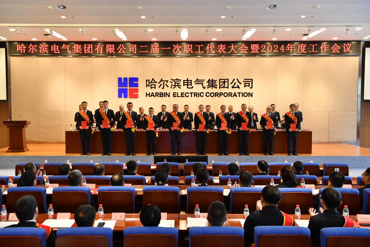 首页- 腾博官网诚信为本,专业服务!