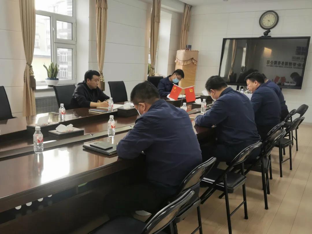 首页- 腾博官网诚信为本,专业服务!