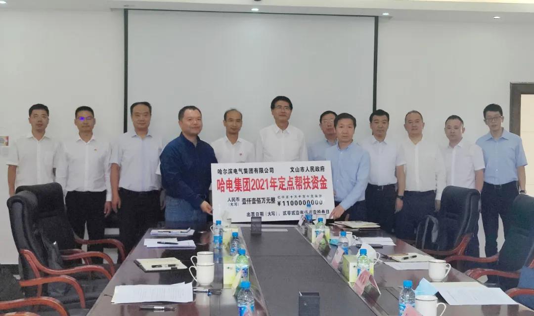 ECA147635BBDCB26994590E1166_B8431E6E_114DD.jpg?e= 首页- 腾博官网诚信为本,专业服务!