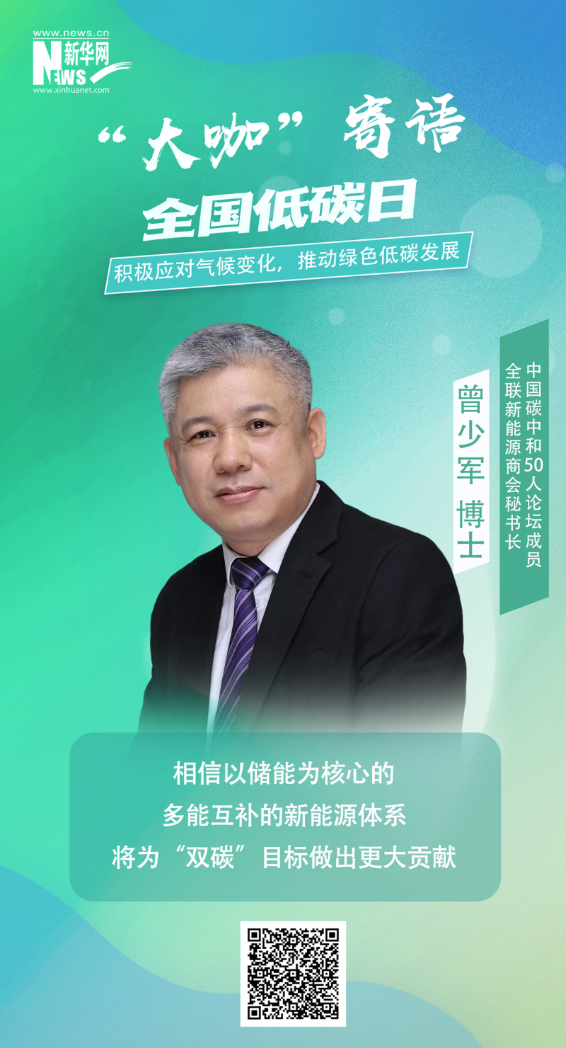 首页- 腾博官网诚信为本,专业服务!