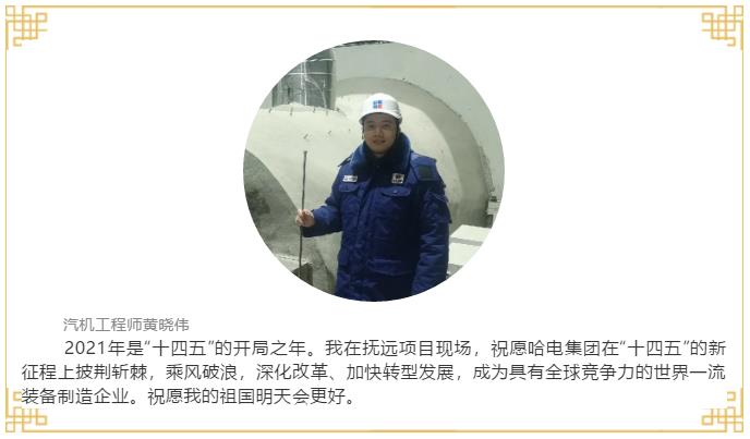 首页- 腾博官网诚信为本,专业服务!