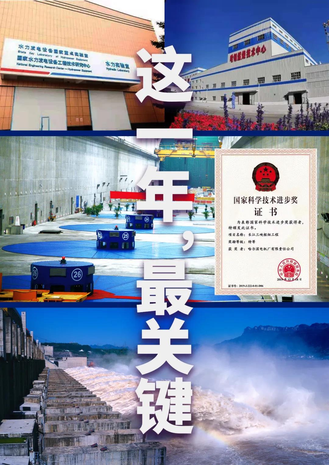 首页- 腾博官网诚信为本,专业服务!