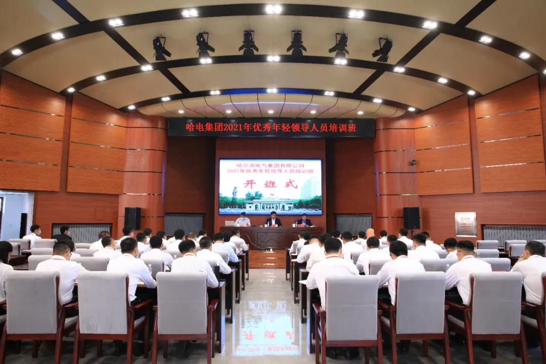 首页- 腾博官网诚信为本,专业服务!
