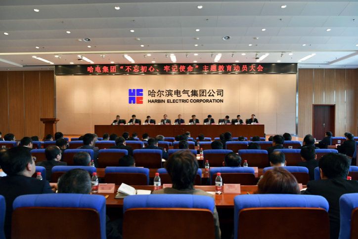 首页- 腾博官网诚信为本,专业服务!