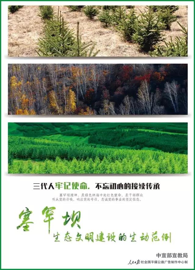 首页- 腾博官网诚信为本,专业服务!