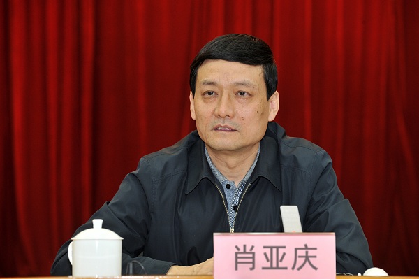 首页- 腾博官网诚信为本,专业服务!