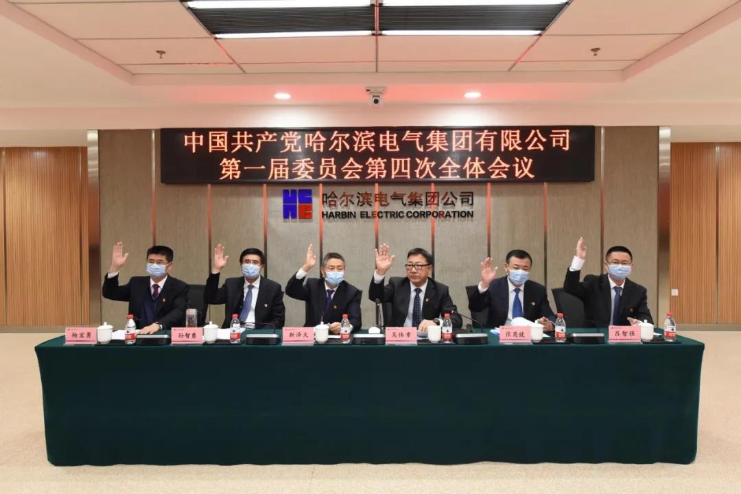 首页- 腾博官网诚信为本,专业服务!