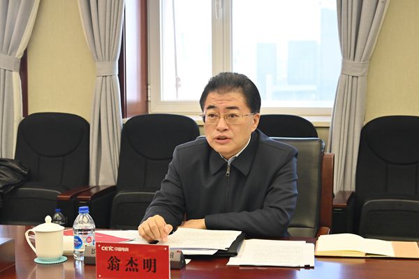 首页- 腾博官网诚信为本,专业服务!