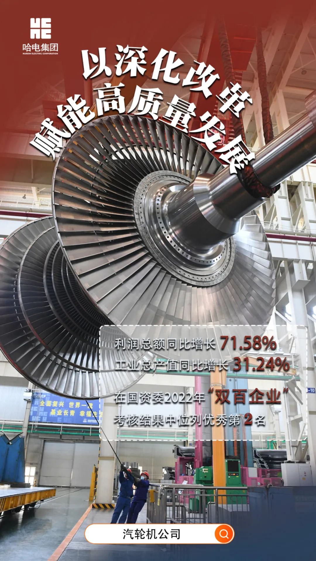 首页- 腾博官网诚信为本,专业服务!