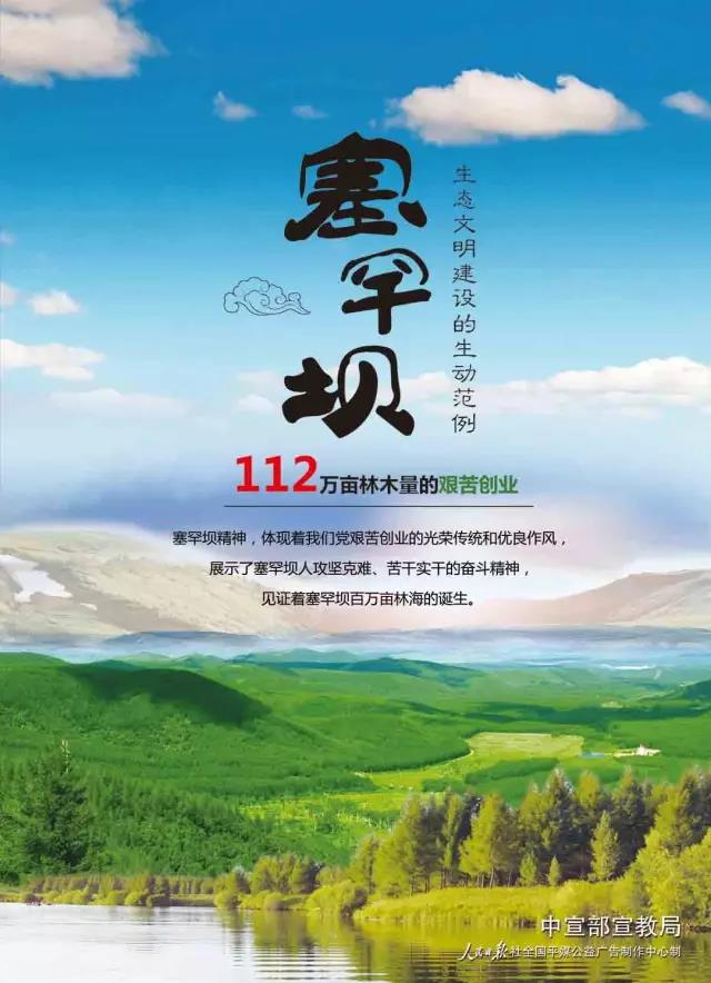 首页- 腾博官网诚信为本,专业服务!