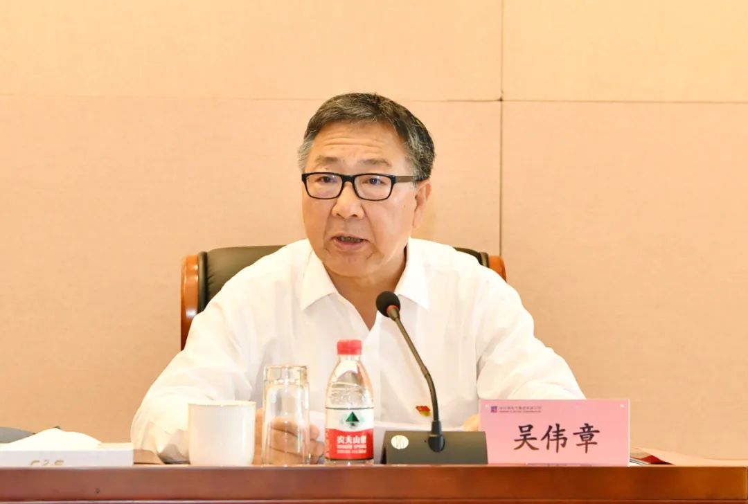 首页- 腾博官网诚信为本,专业服务!
