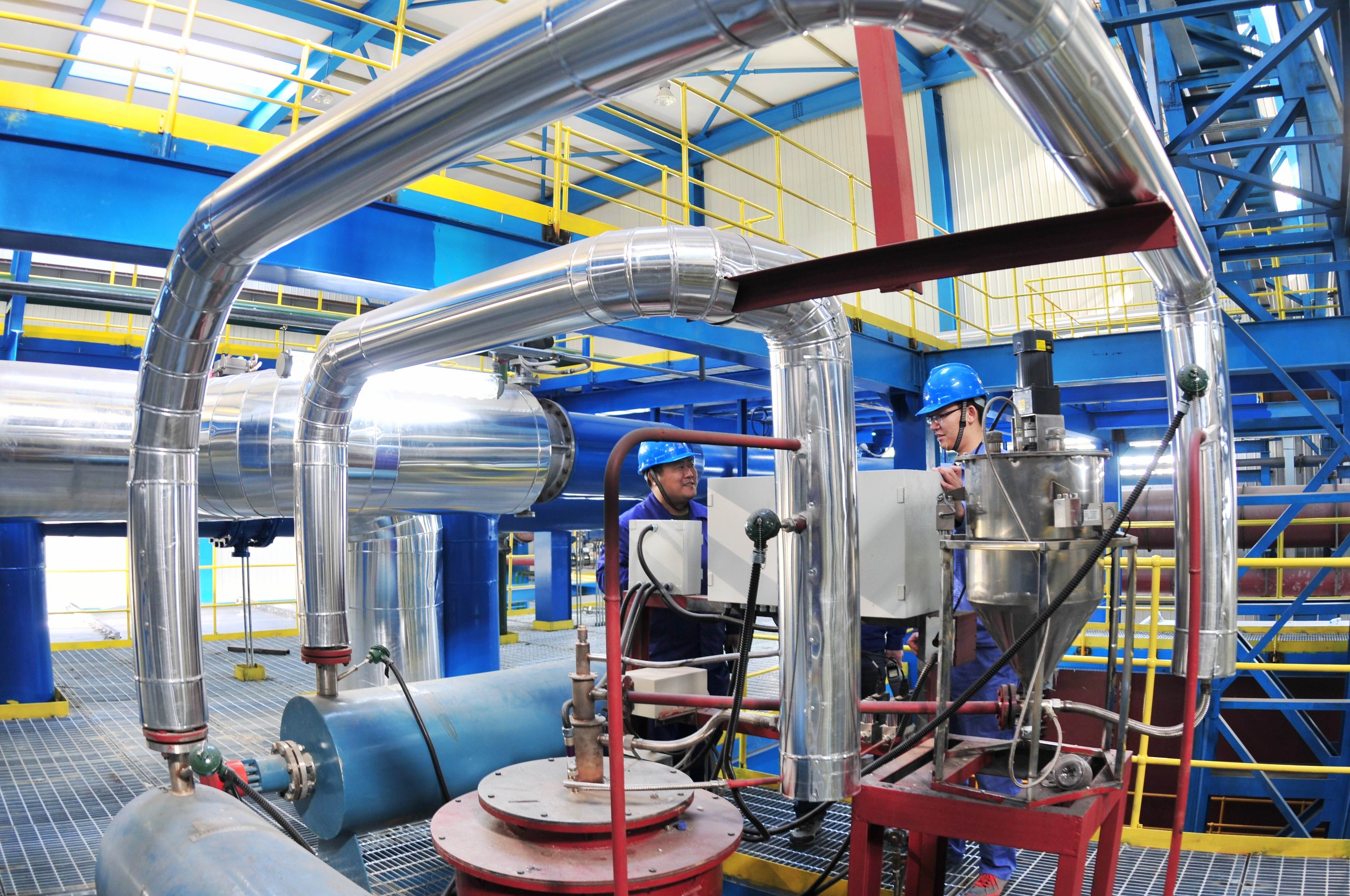 首页- 腾博官网诚信为本,专业服务!