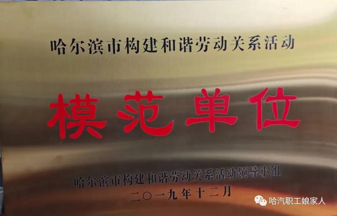 首页- 腾博官网诚信为本,专业服务!