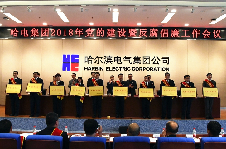 首页- 腾博官网诚信为本,专业服务!