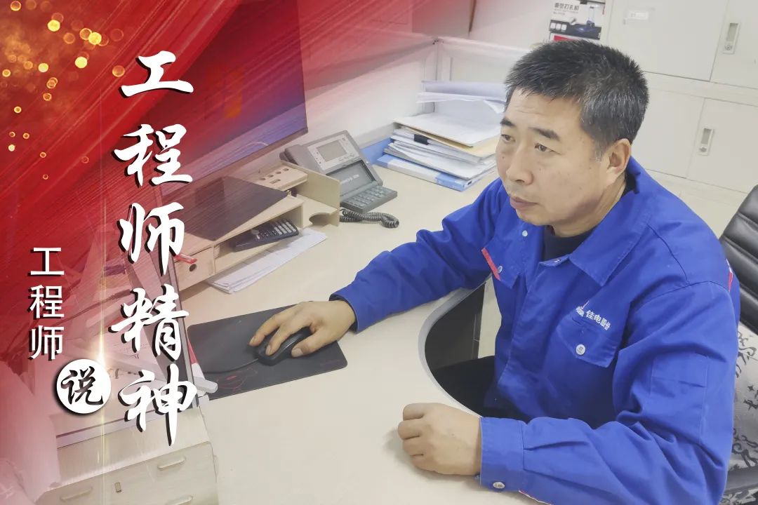 首页- 腾博官网诚信为本,专业服务!