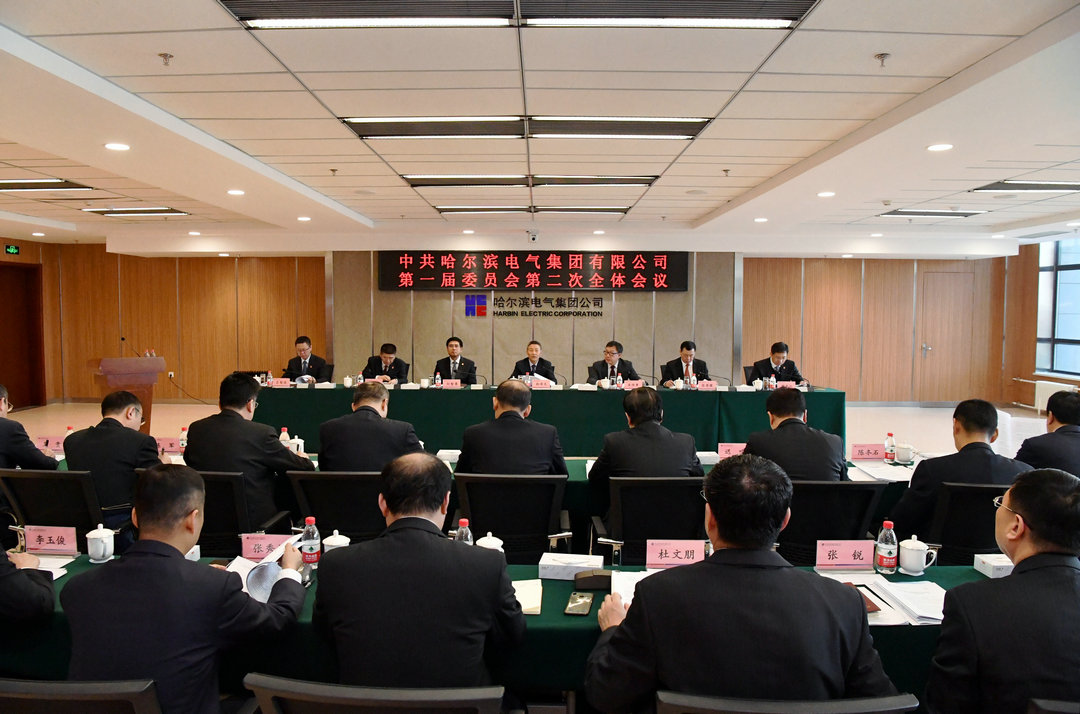 首页- 腾博官网诚信为本,专业服务!