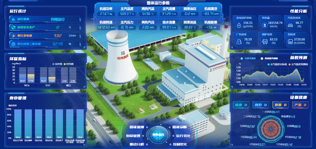 289FF591B5E9BF2AD303916728E_91CC8E8D_C221E.png?e= 首页- 腾博官网诚信为本,专业服务!