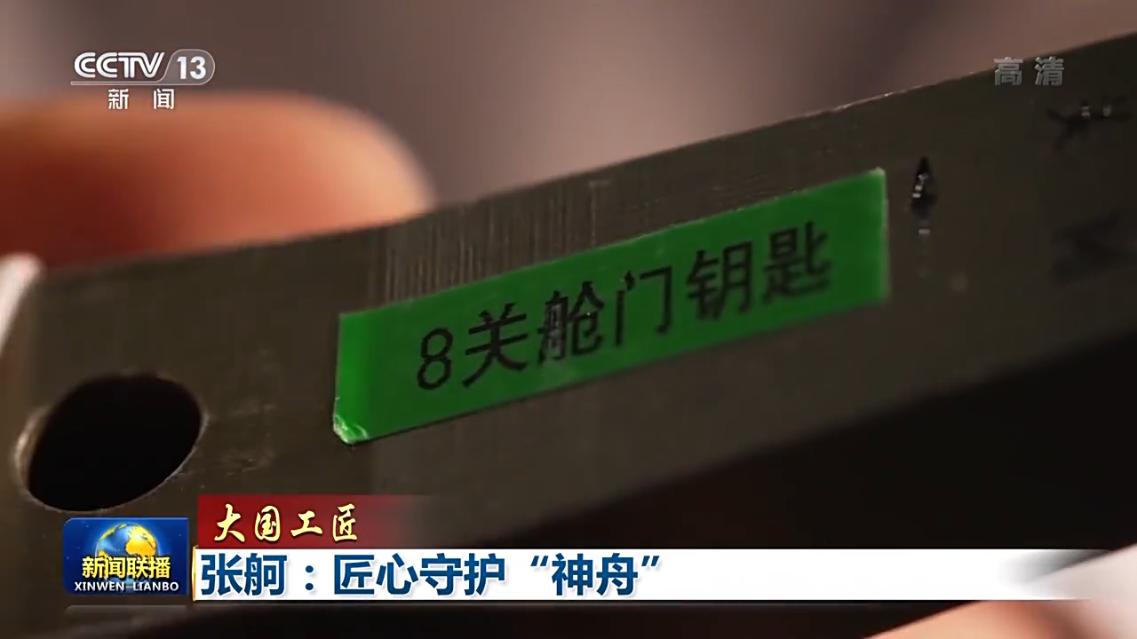 首页- 腾博官网诚信为本,专业服务!