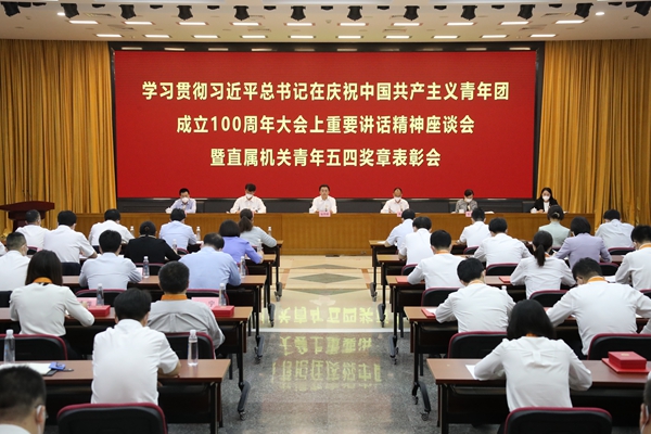 首页- 腾博官网诚信为本,专业服务!