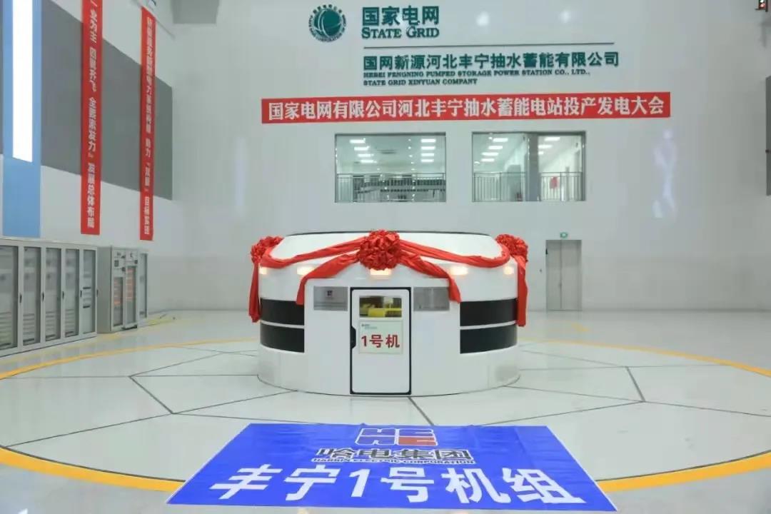 首页- 腾博官网诚信为本,专业服务!