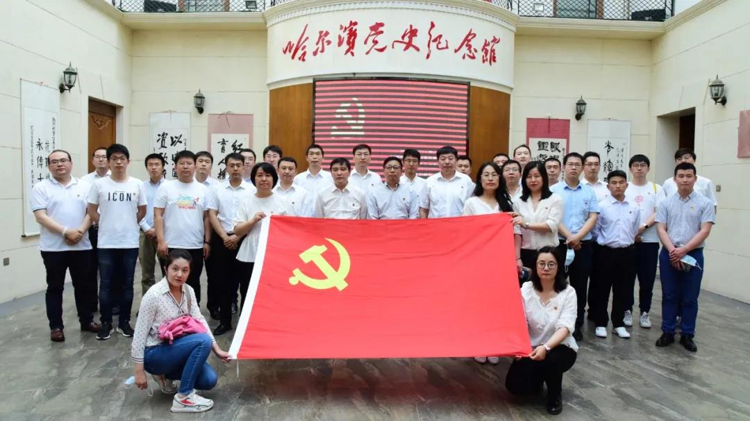首页- 腾博官网诚信为本,专业服务!
