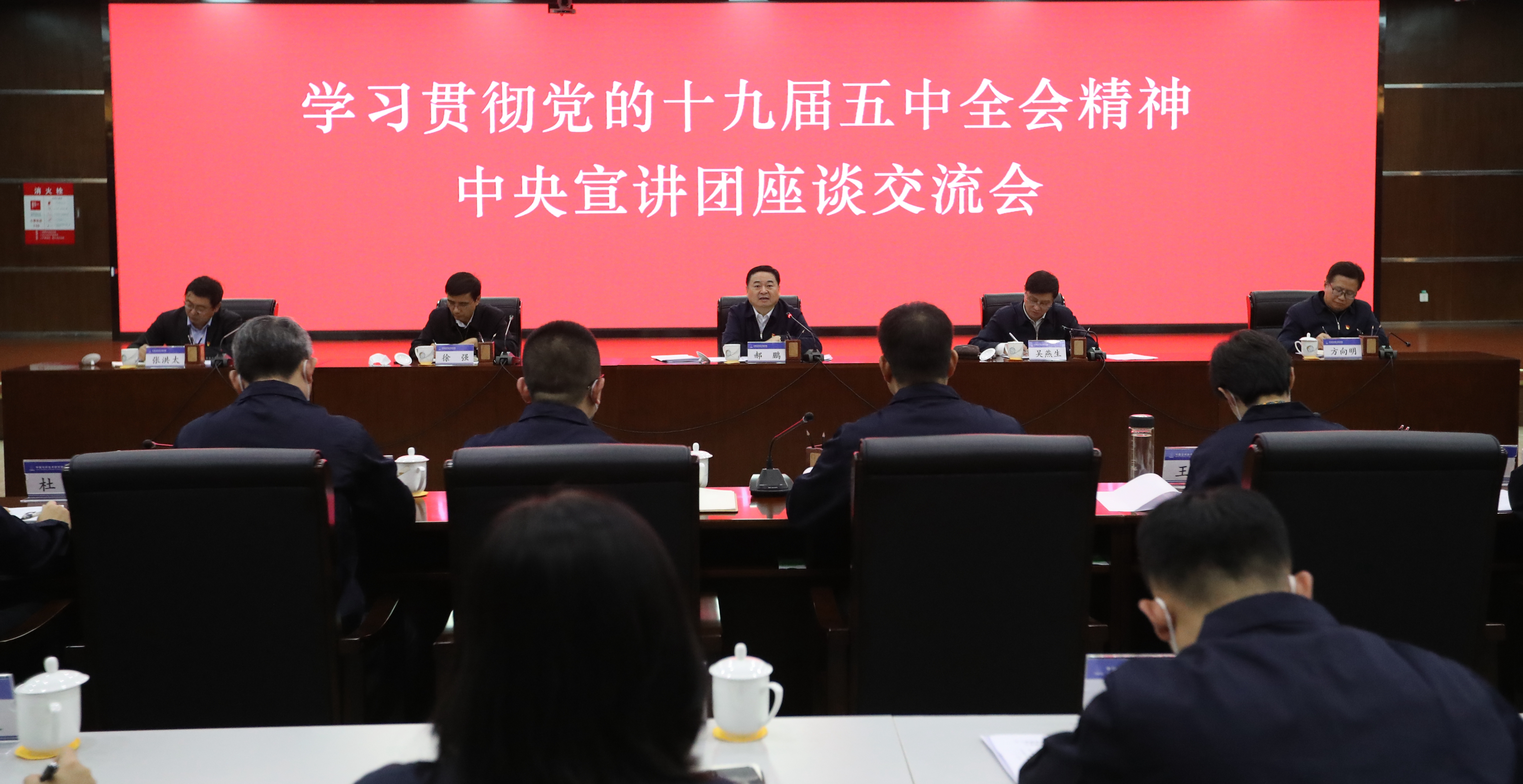 首页- 腾博官网诚信为本,专业服务!