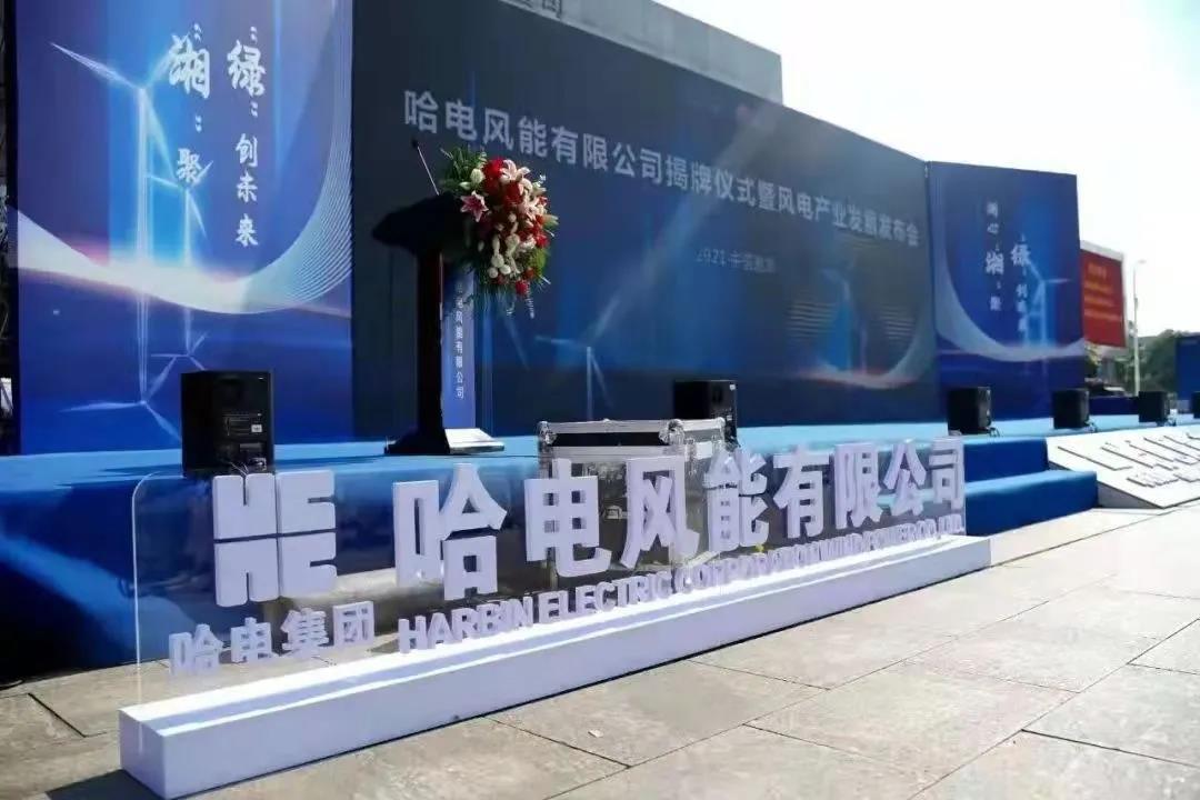 首页- 腾博官网诚信为本,专业服务!