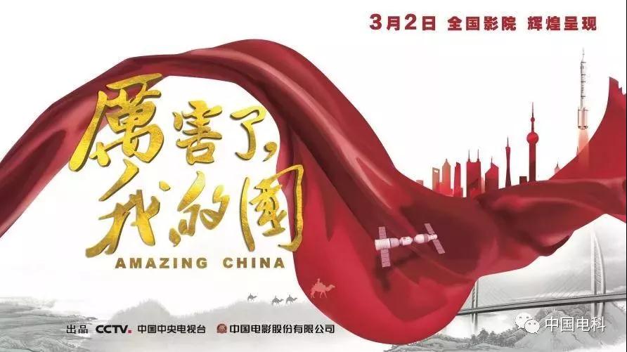 首页- 腾博官网诚信为本,专业服务!
