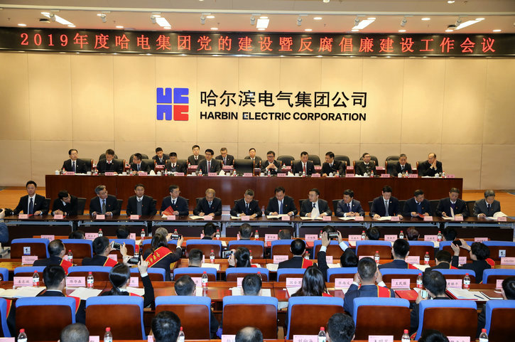 首页- 腾博官网诚信为本,专业服务!