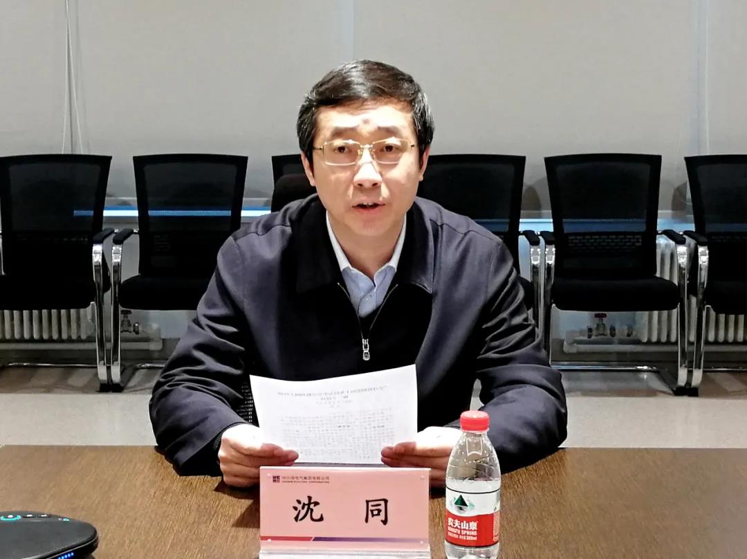 首页- 腾博官网诚信为本,专业服务!