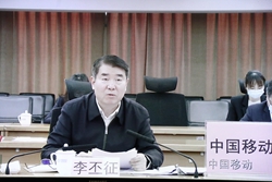首页- 腾博官网诚信为本,专业服务!