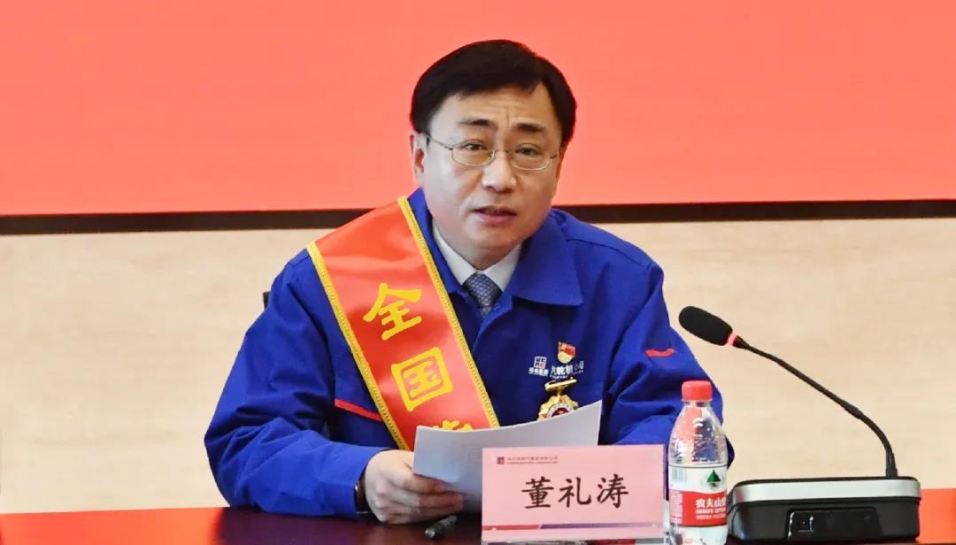 首页- 腾博官网诚信为本,专业服务!