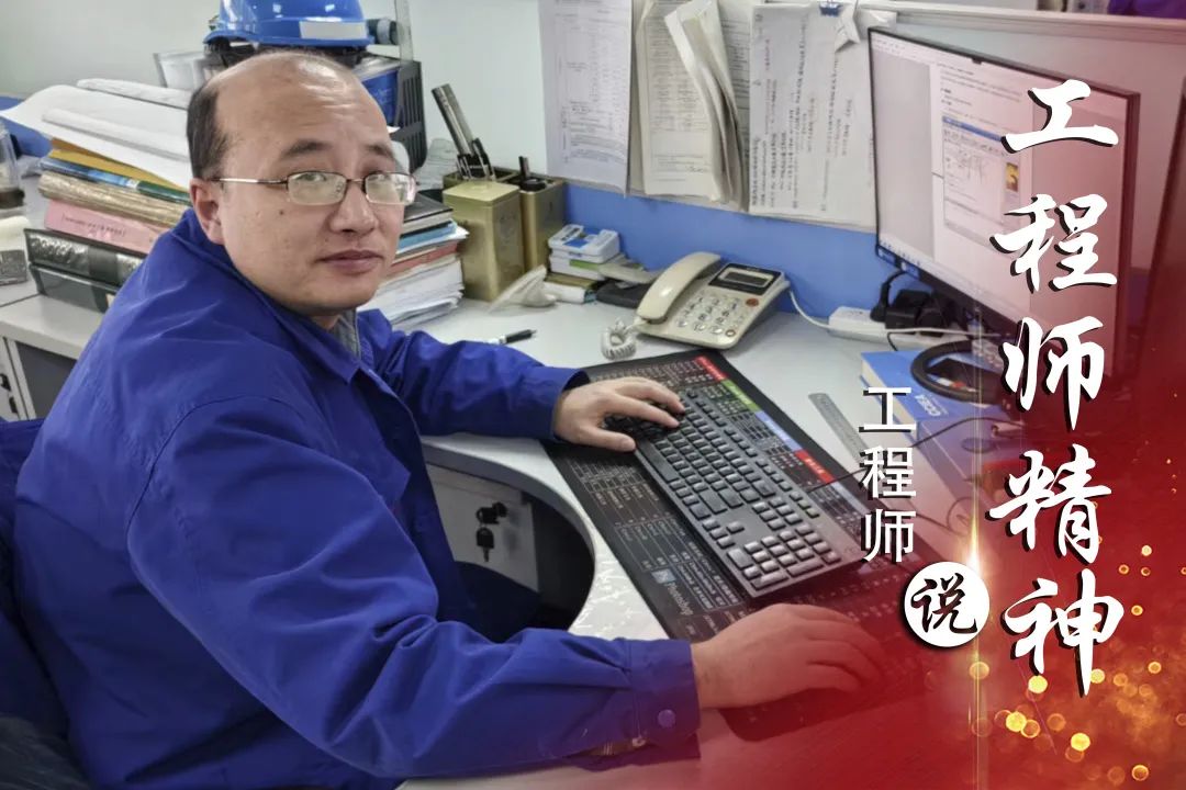首页- 腾博官网诚信为本,专业服务!