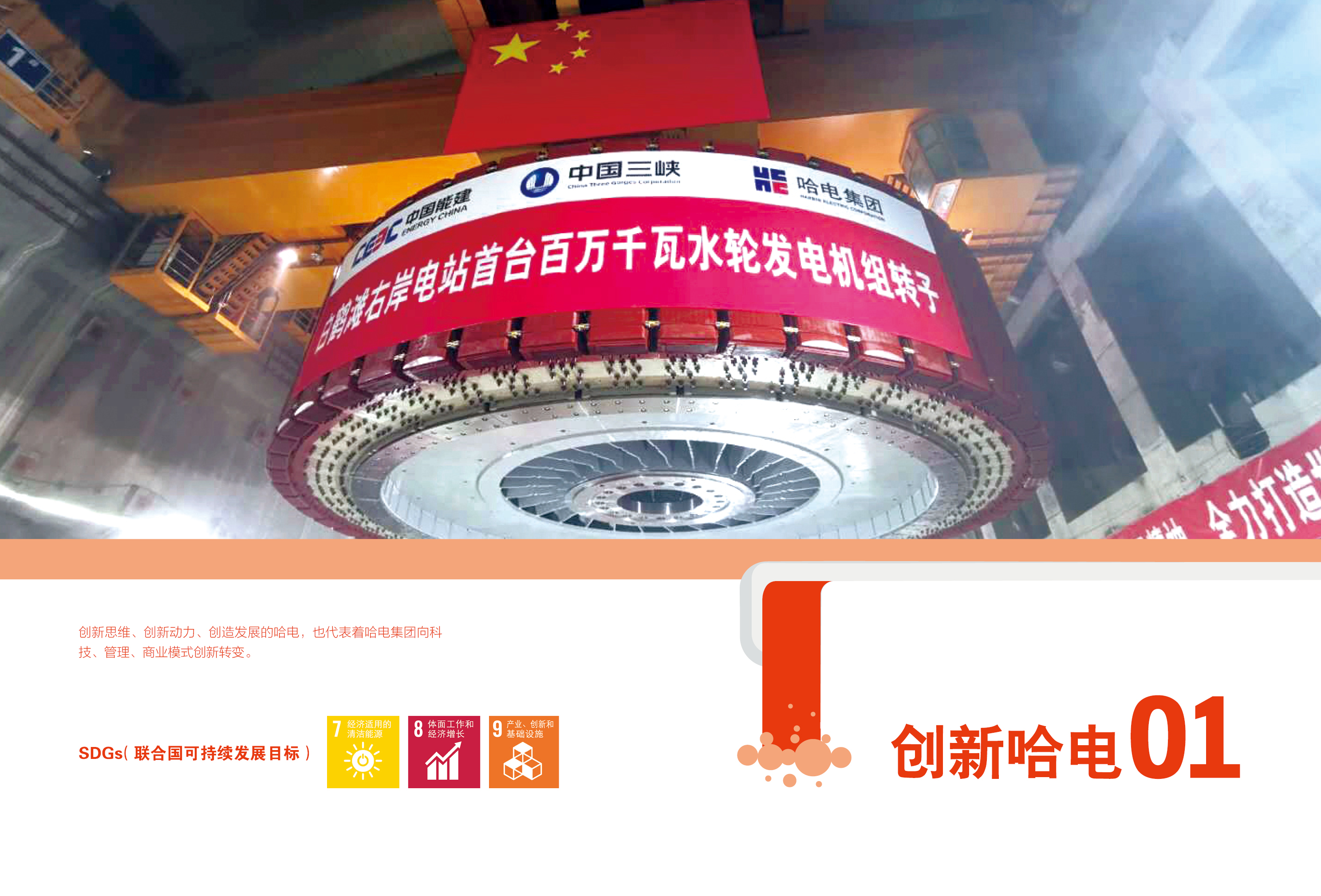 33D734138813E07B45BDB21EDBE_3A40DC9C_1FFB2E.jpg?e= 首页- 腾博官网诚信为本,专业服务!