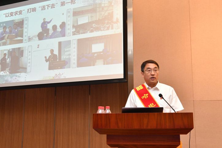 首页- 腾博官网诚信为本,专业服务!