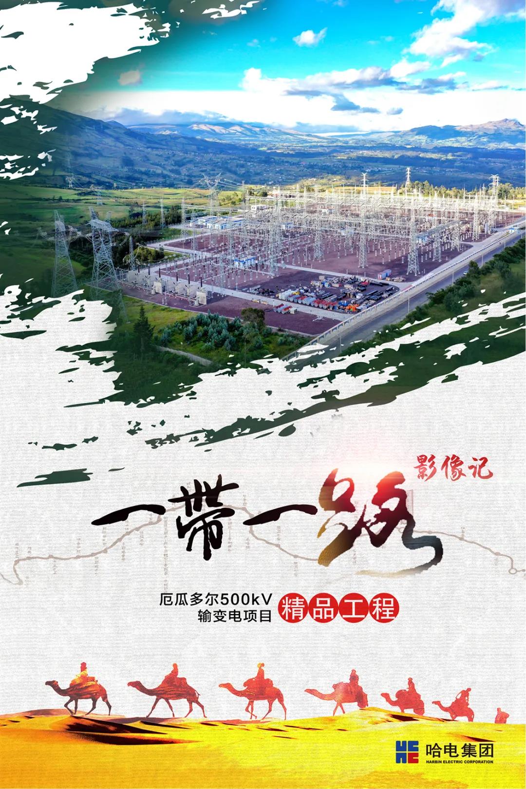 首页- 腾博官网诚信为本,专业服务!