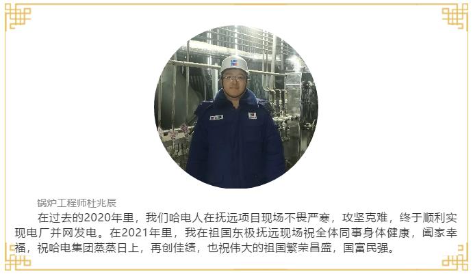 首页- 腾博官网诚信为本,专业服务!
