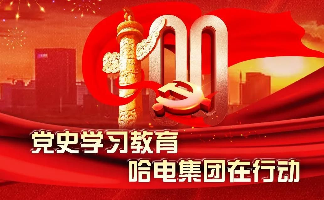 首页- 腾博官网诚信为本,专业服务!