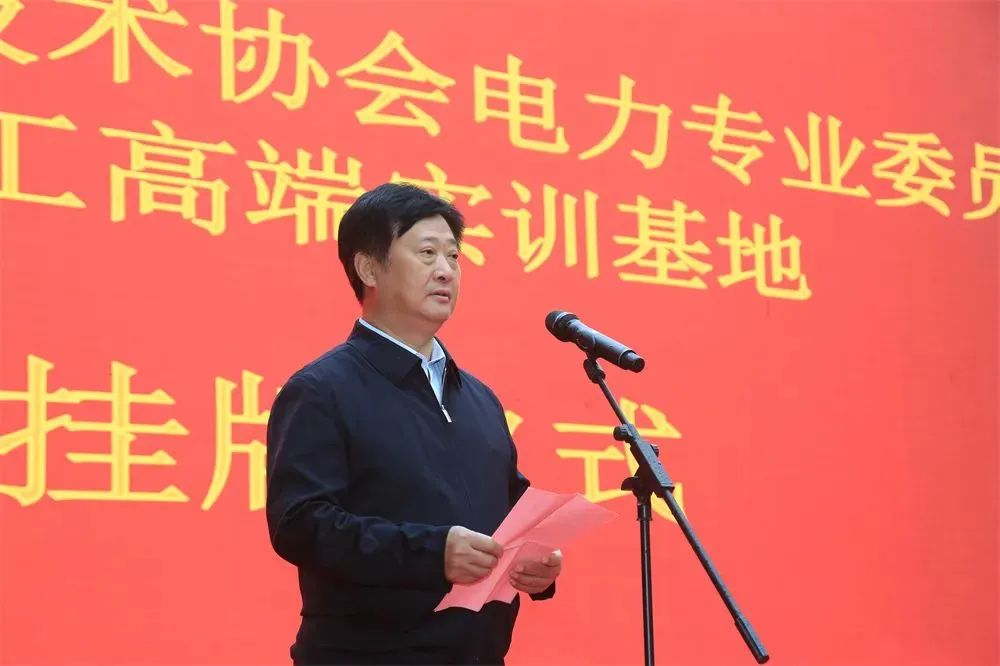 首页- 腾博官网诚信为本,专业服务!
