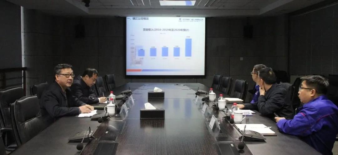 首页- 腾博官网诚信为本,专业服务!