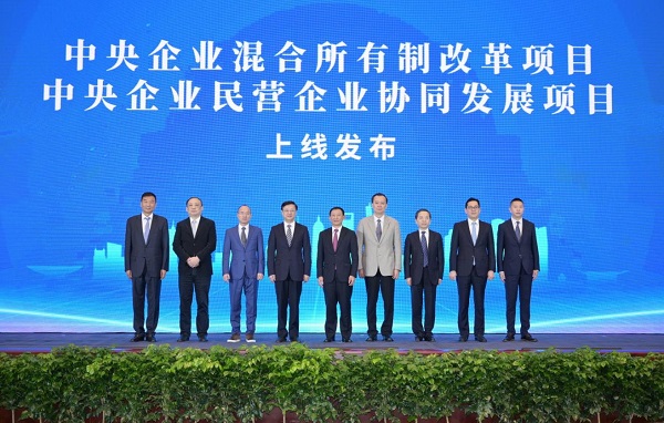 首页- 腾博官网诚信为本,专业服务!