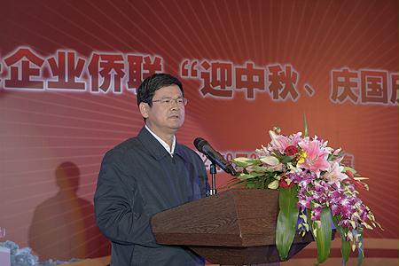 首页- 腾博官网诚信为本,专业服务!