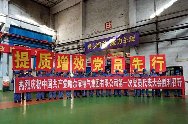首页- 腾博官网诚信为本,专业服务!
