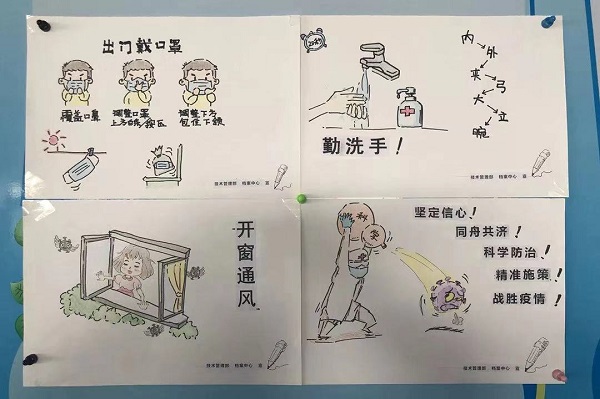 首页- 腾博官网诚信为本,专业服务!