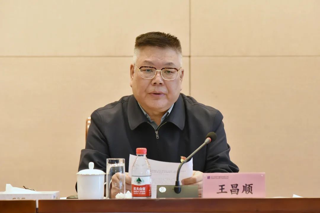 首页- 腾博官网诚信为本,专业服务!