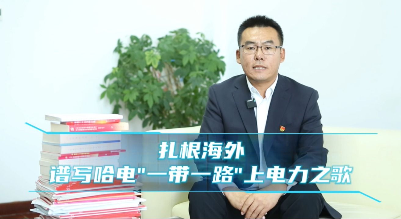 首页- 腾博官网诚信为本,专业服务!