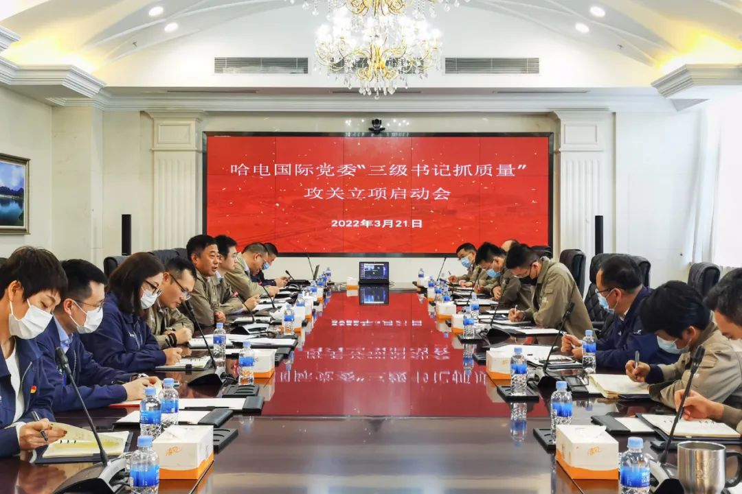 首页- 腾博官网诚信为本,专业服务!